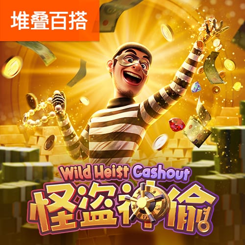 bob体彩平台