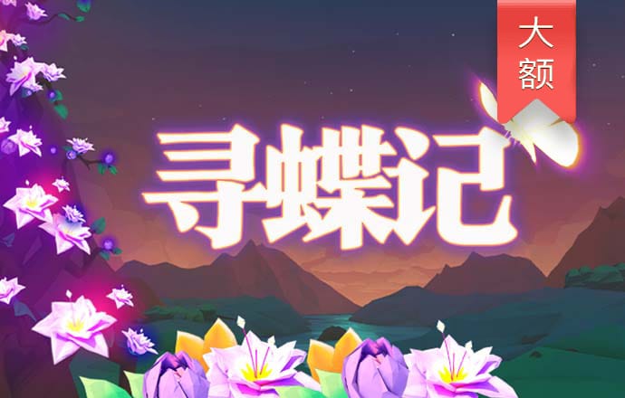 b体育下载官网